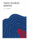 Nan Kalbas Mwen